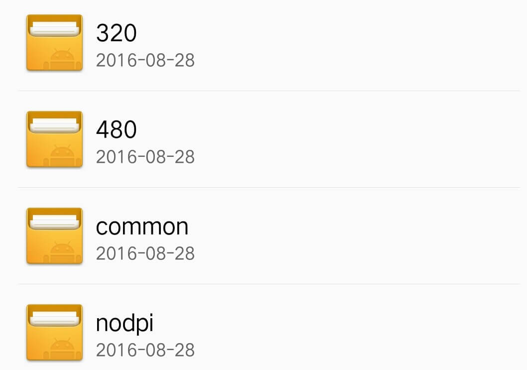prebuiltgmscore